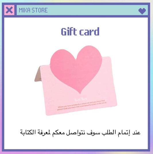 Pink heart gift card