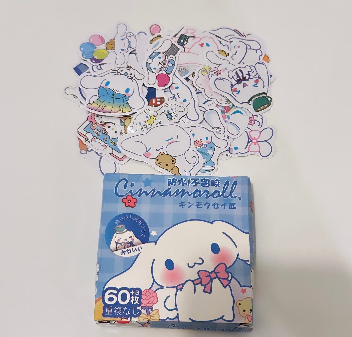 Cinnamoroll box